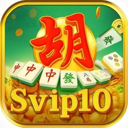 SVIP10 - Aplikasi Ensiklopedia Terlengkap untuk Pembelajaran